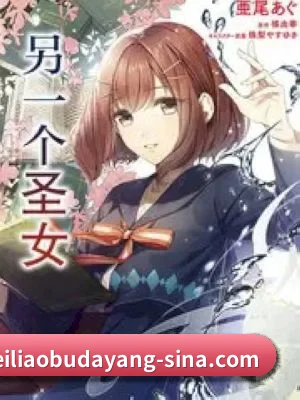 全视角星闻覆盖