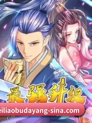算力预测塌房